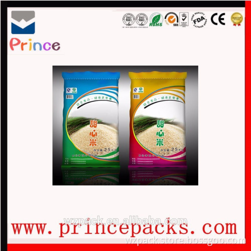 Laminated plastic rice packaging bags 25kg 50kg/rice bags for sale/rice packing bag